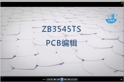 ZB3545TS贴片机PCB编辑